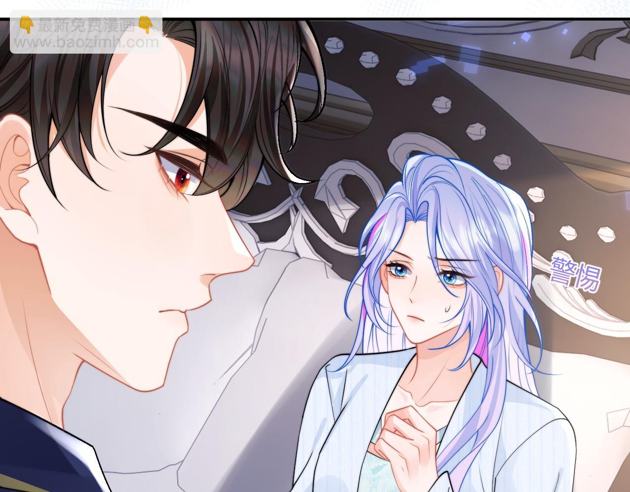 第54话 吃大醋(1/3)-第54话