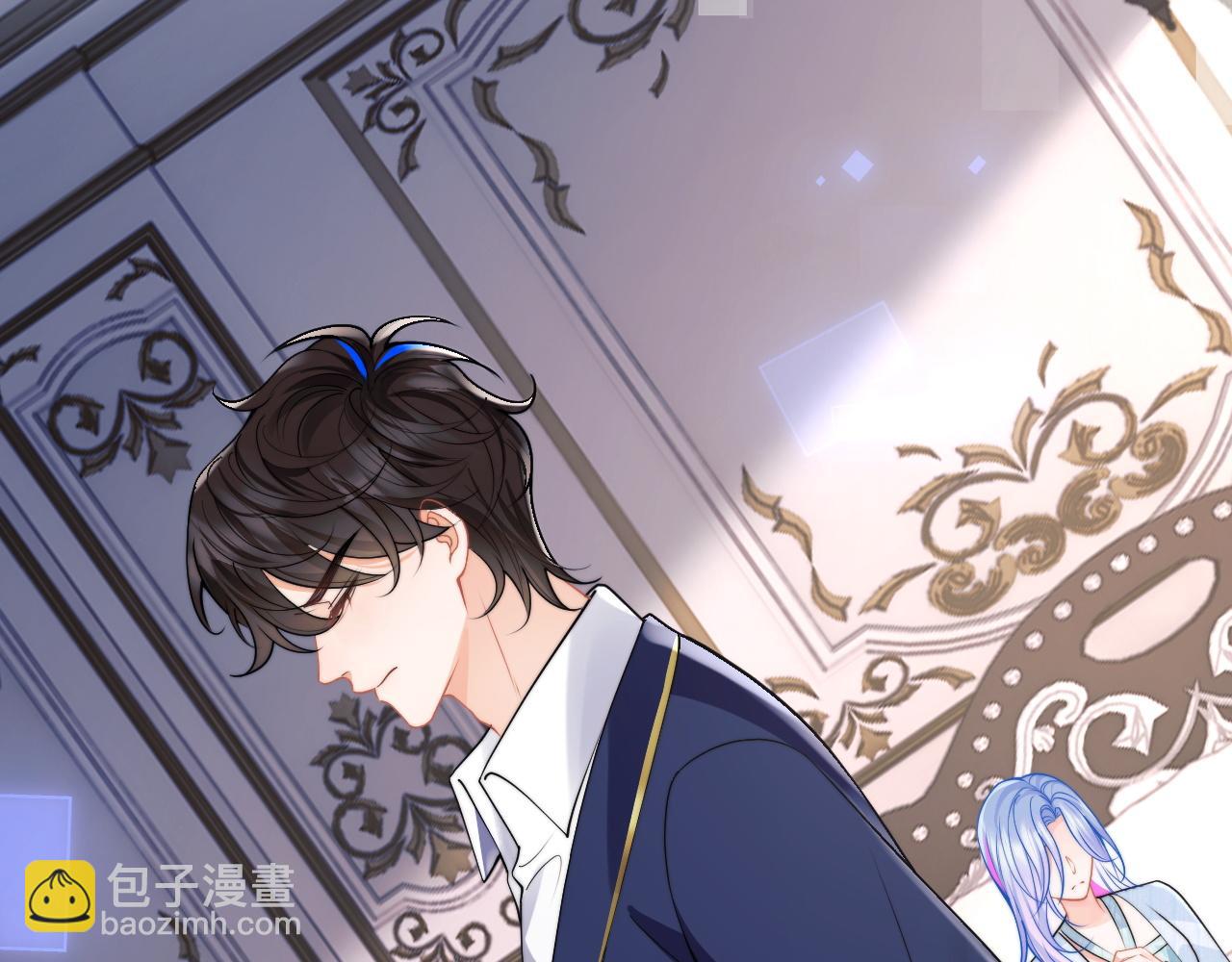 第54话 吃大醋(1/3)-第54话