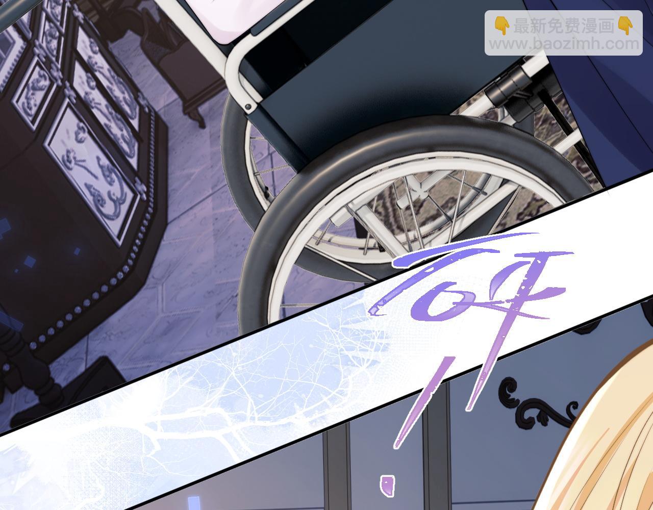 第54话 吃大醋(1/3)-第54话