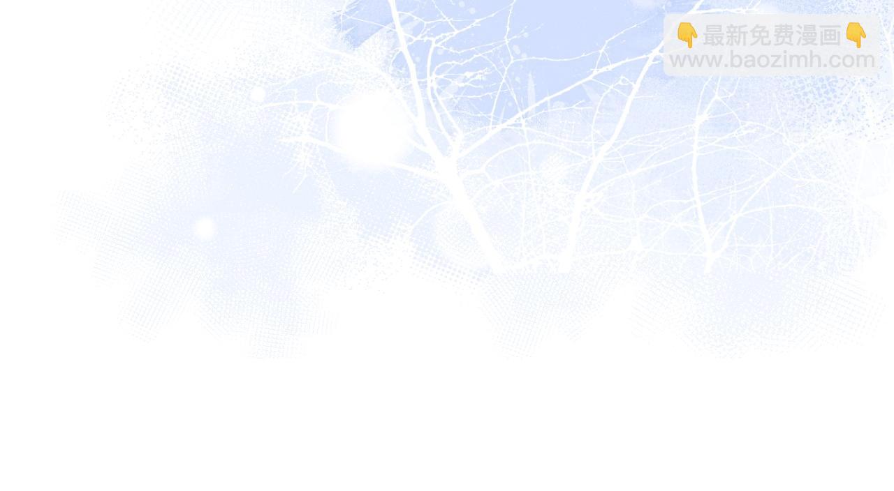 第54话 吃大醋(1/3)-第54话