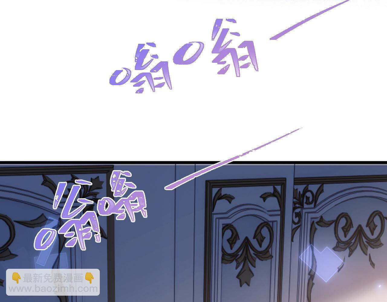 第54话 吃大醋(1/3)-第54话