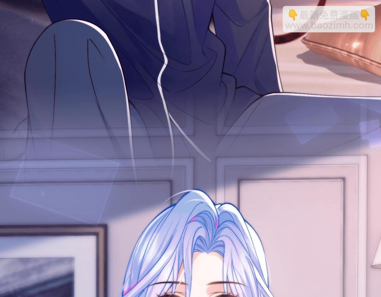 魅魔缠身，以身安抚-第56话