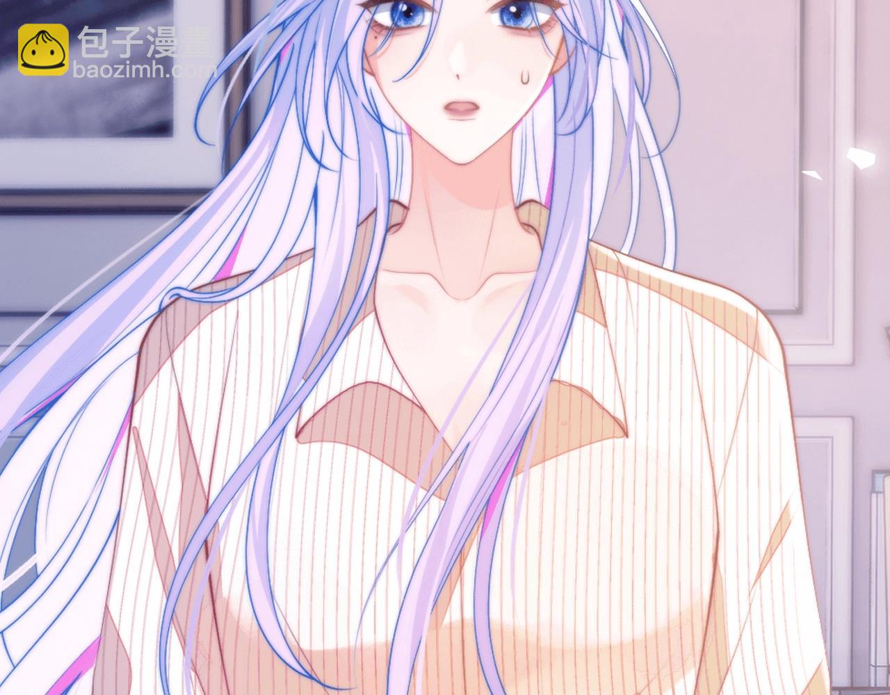 魅魔缠身，以身安抚-第56话