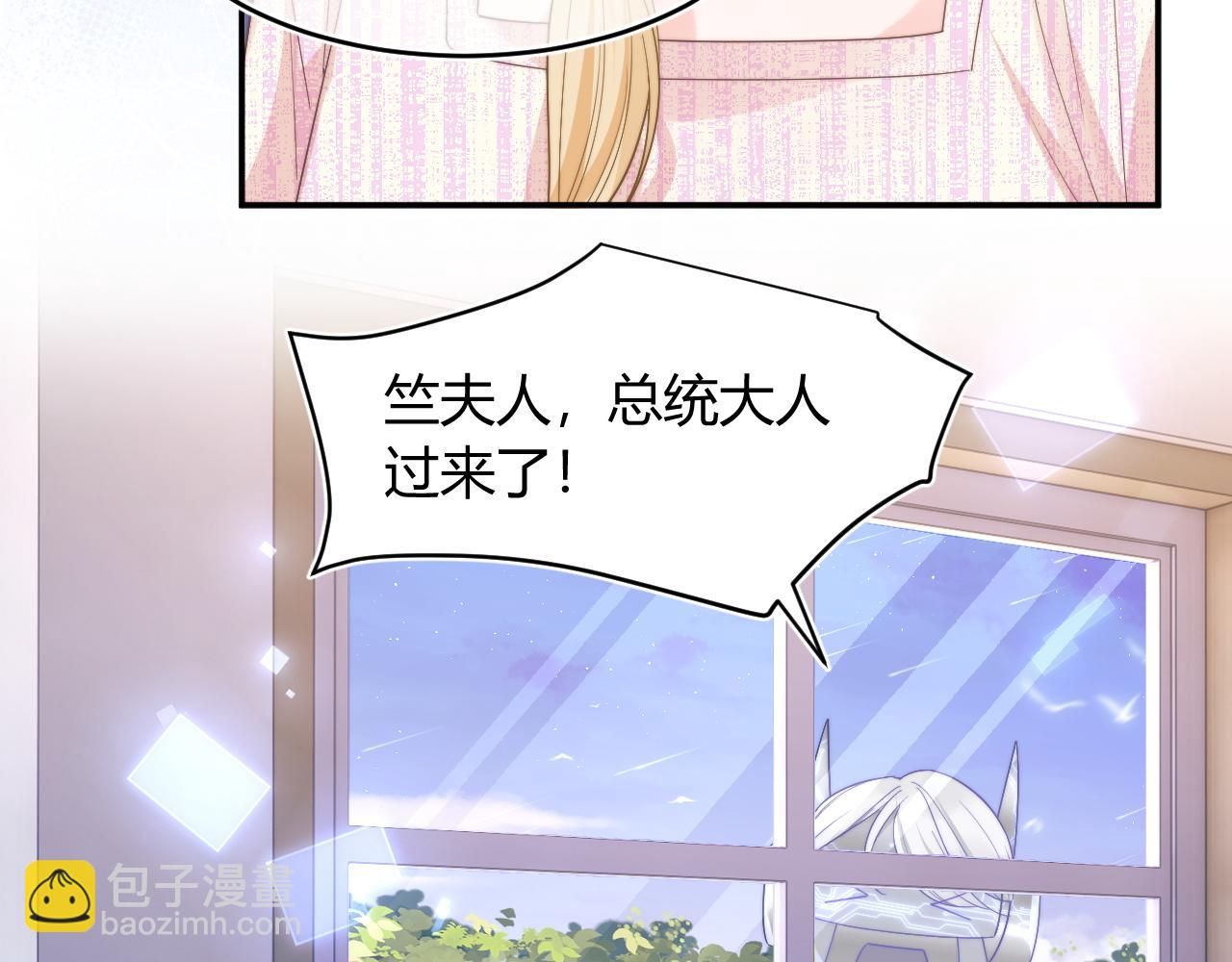 第57话 坏人来了！(1/3)-第58话