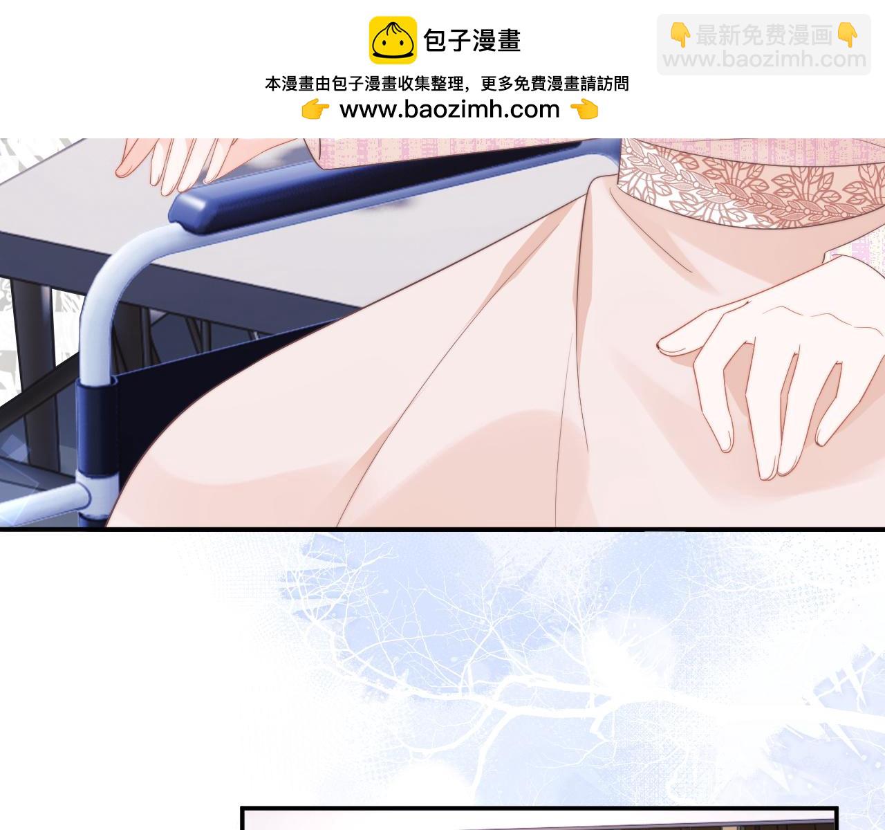 第57话 坏人来了！(1/3)-第58话