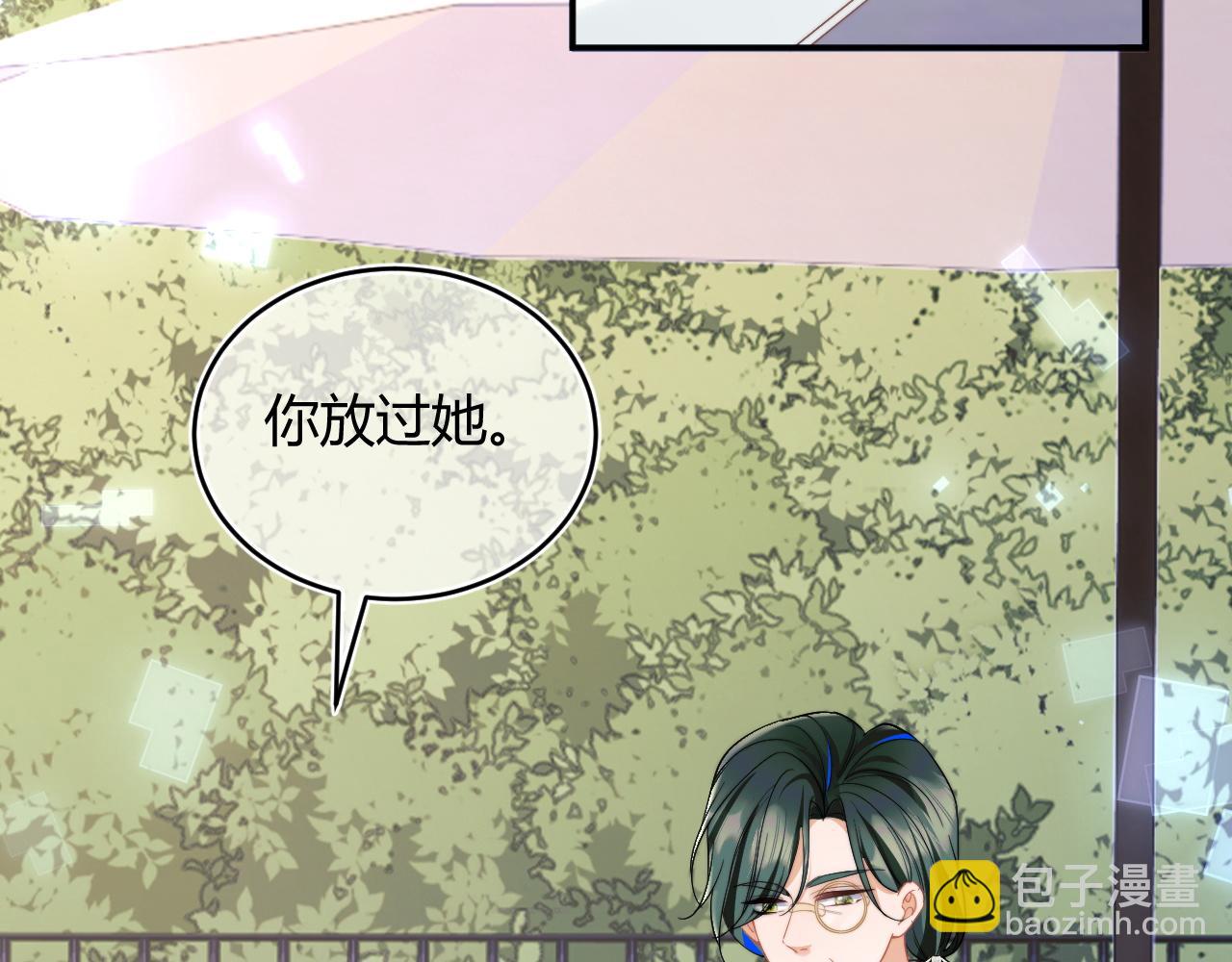 第57话 坏人来了！(1/3)-第58话