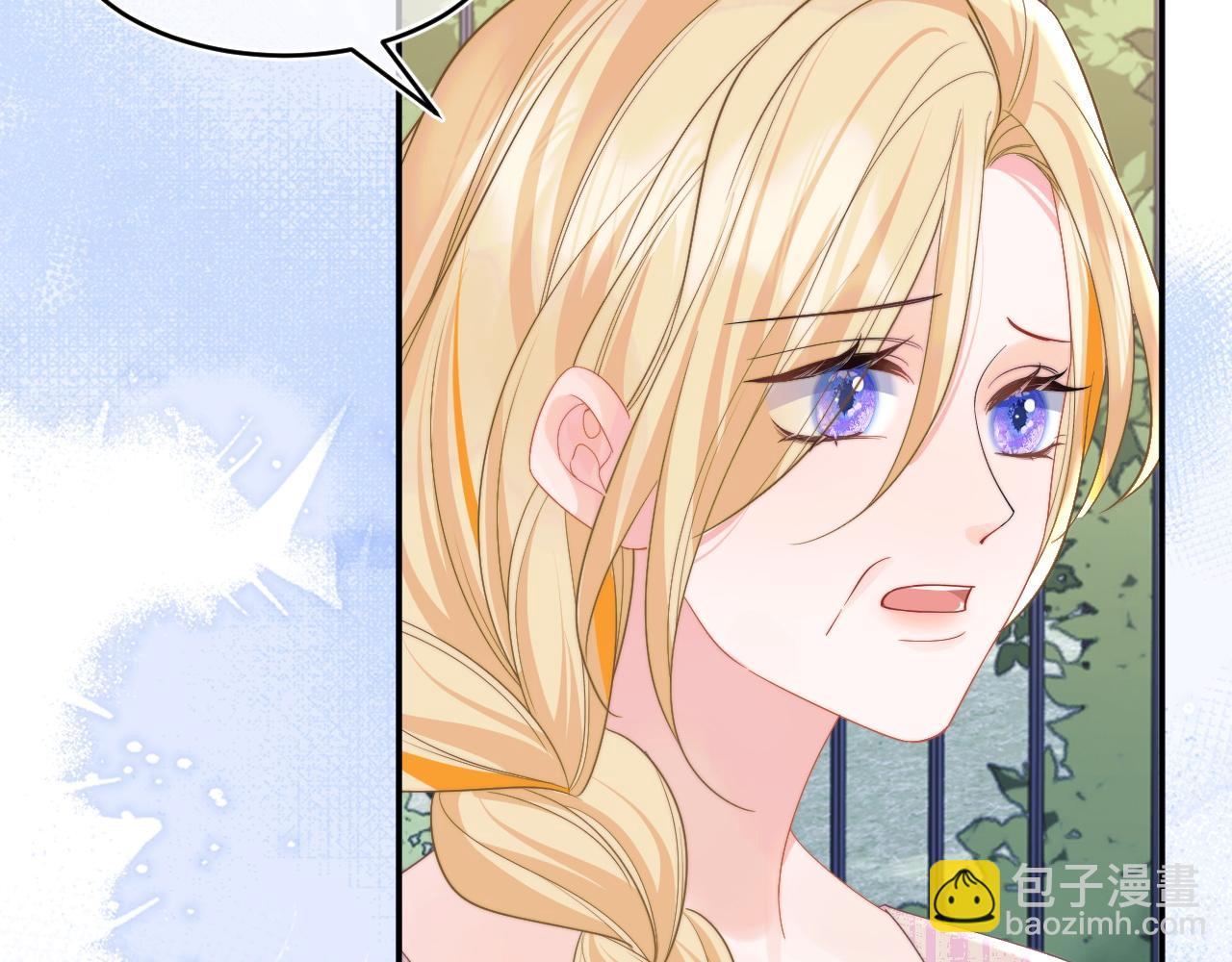 第57话 坏人来了！(1/3)-第58话