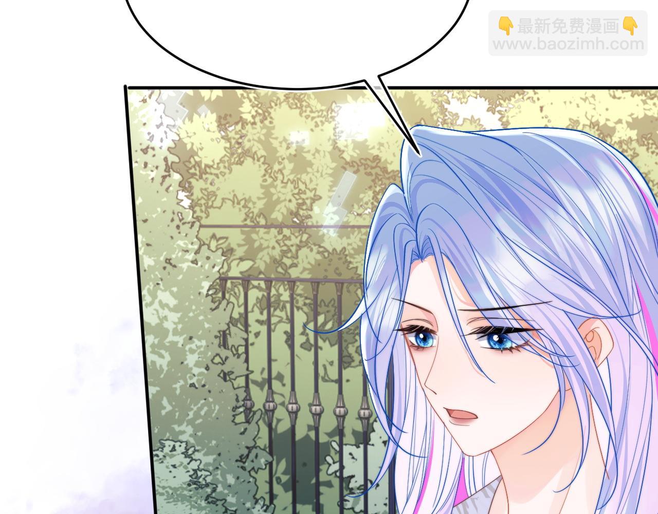 第57话 坏人来了！(1/3)-第58话