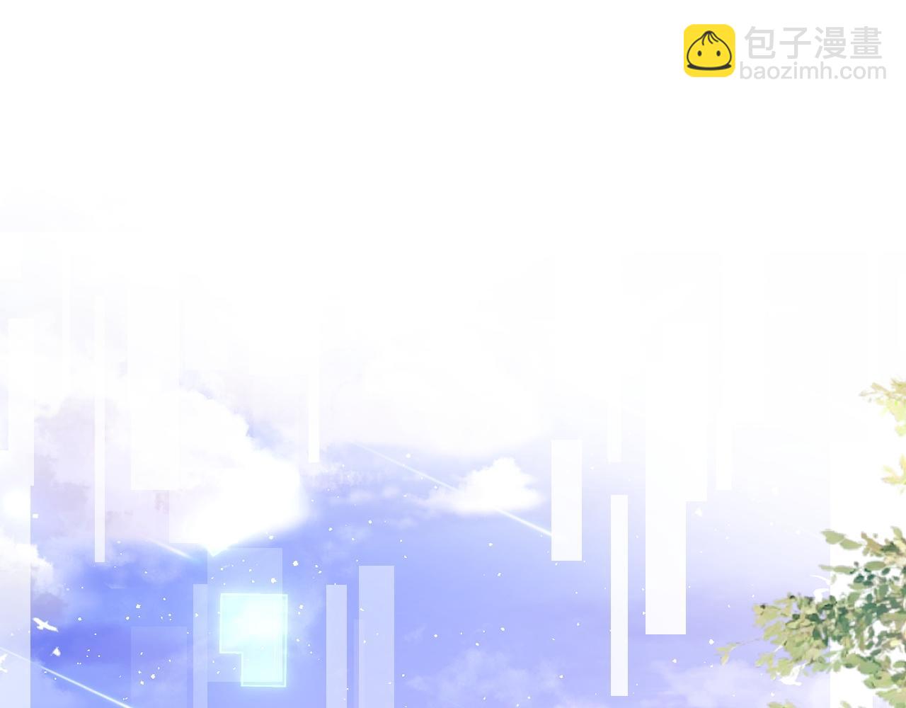 第57话 坏人来了！(1/3)-第58话