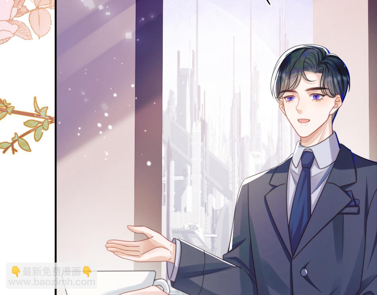 第6话 开战舰来抢特助(1/3)-第6话