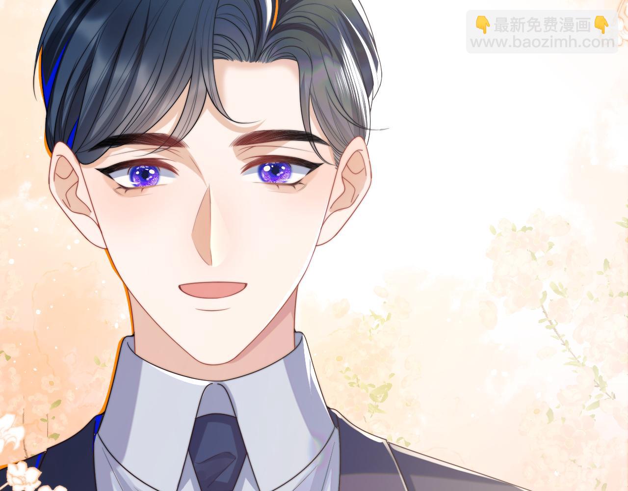 第6话 开战舰来抢特助(1/3)-第6话