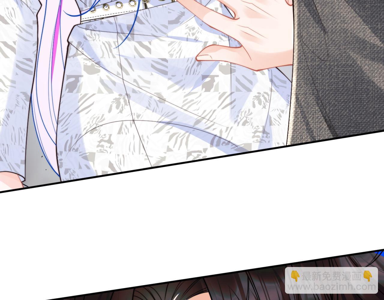 第59话 宣告天下(1/2)-第60话