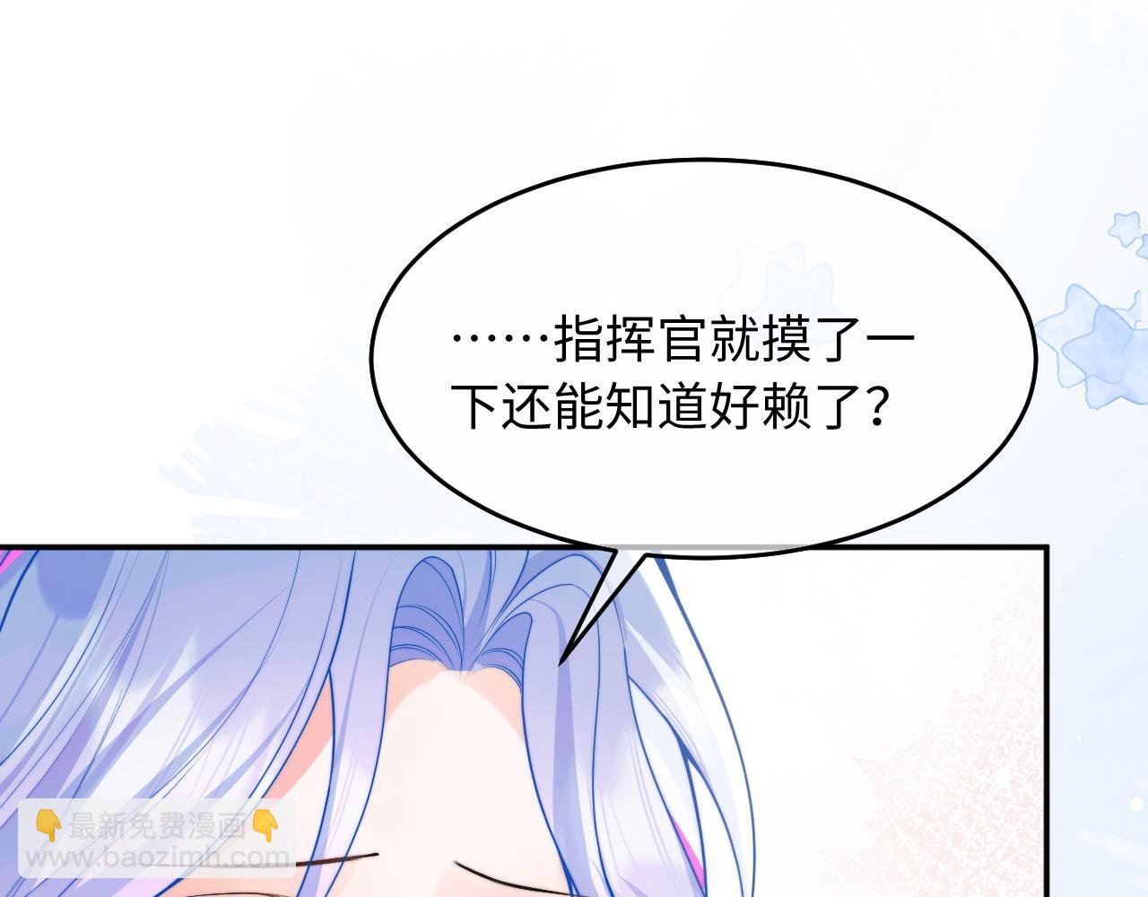 第59话 宣告天下(1/2)-第60话