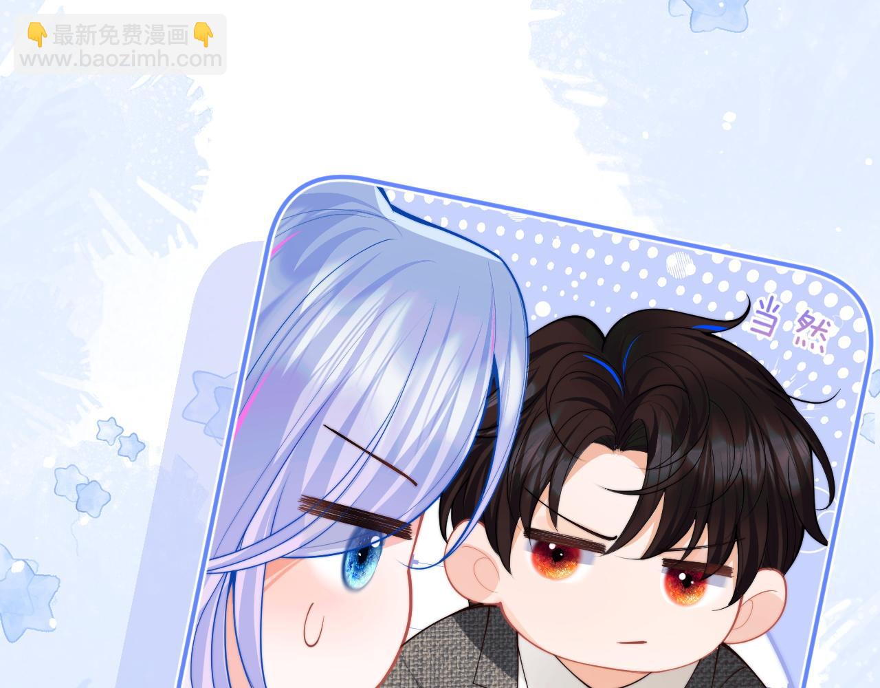 第59话 宣告天下(1/2)-第60话