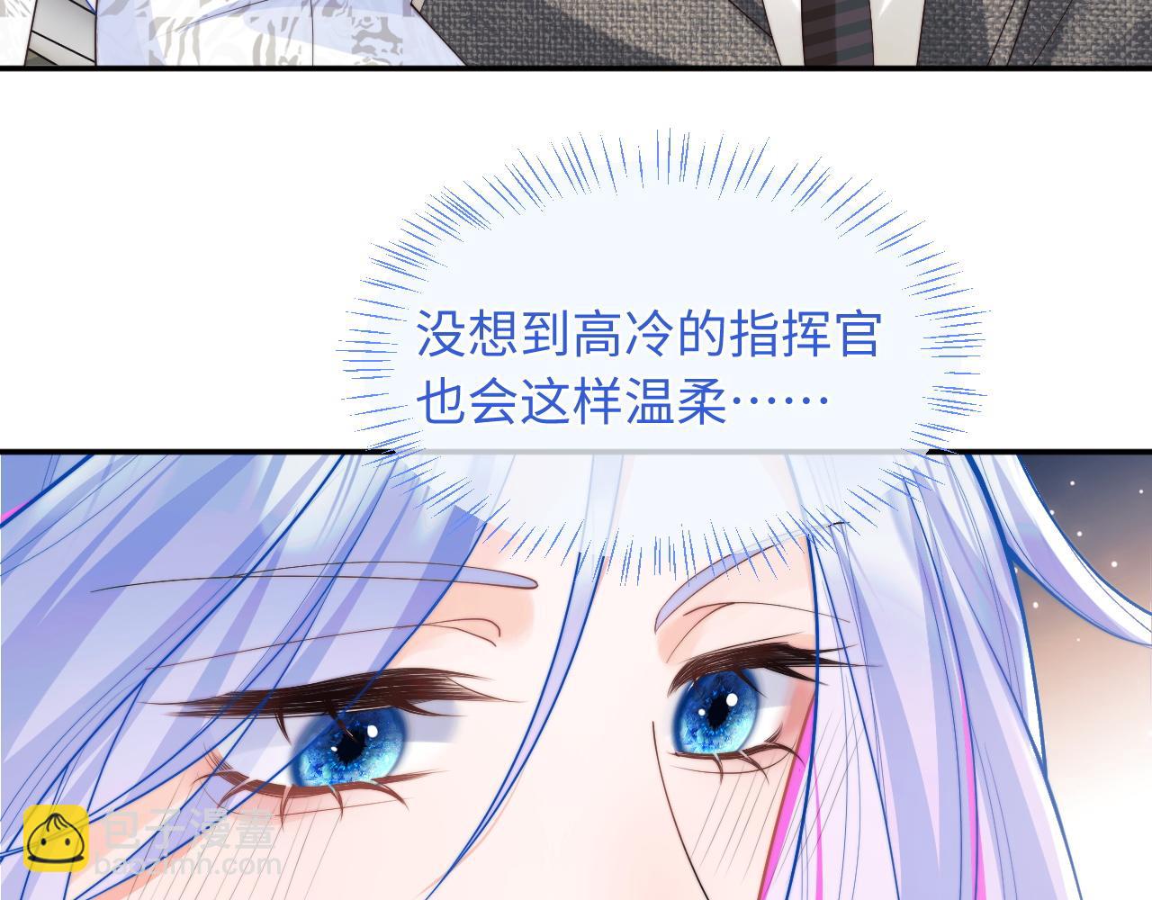 第59话 宣告天下(1/2)-第60话