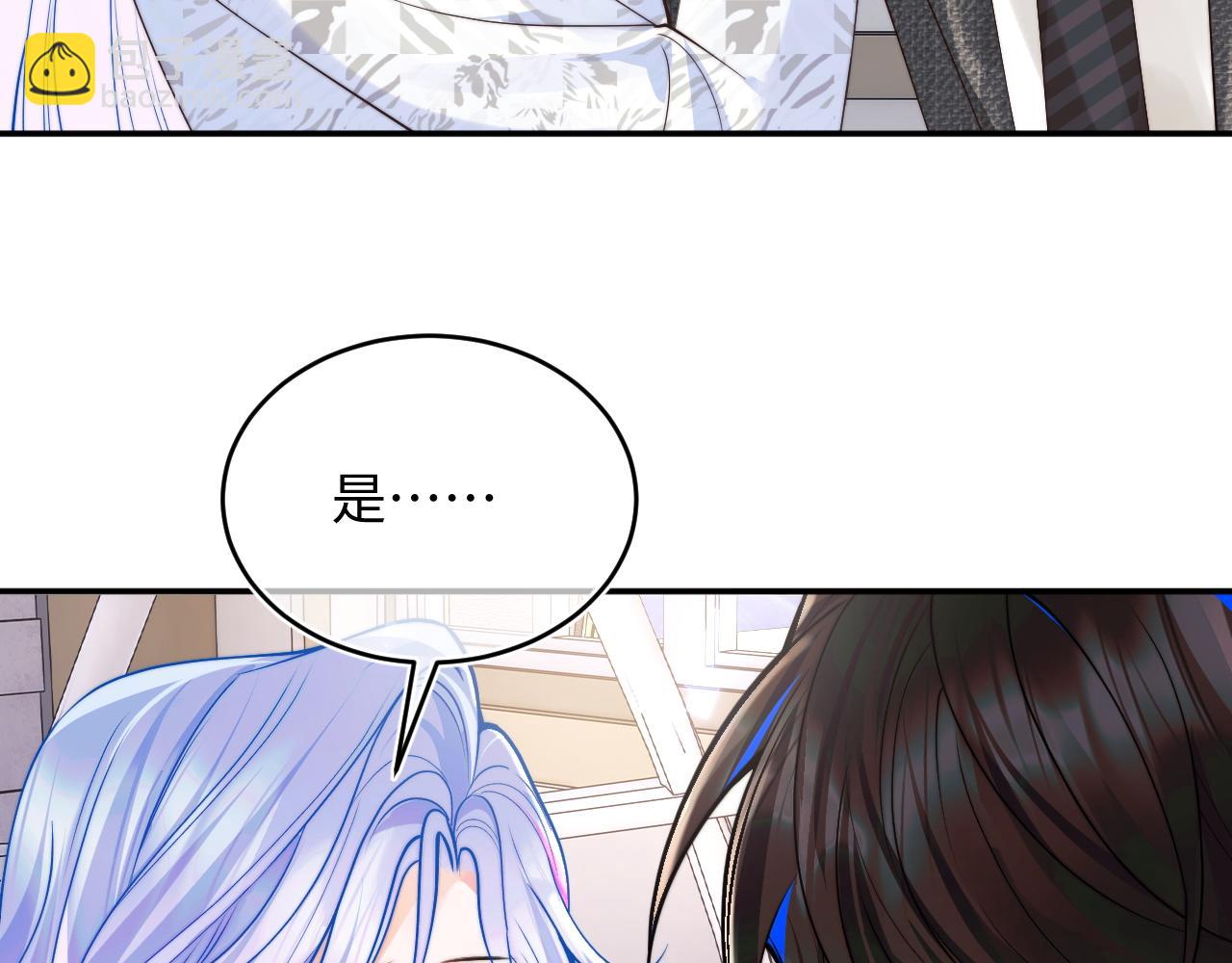 第59话 宣告天下(1/2)-第60话