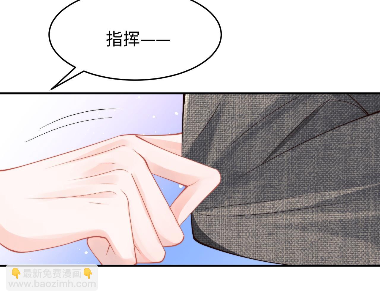 第59话 宣告天下(1/2)-第60话