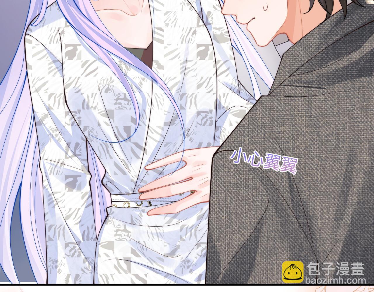 第59话 宣告天下(1/2)-第60话