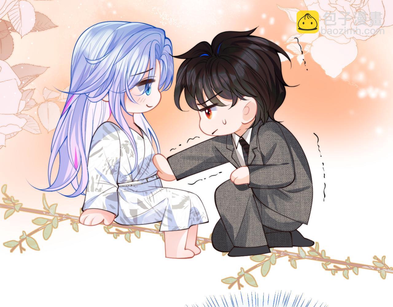 第59话 宣告天下(1/2)-第60话