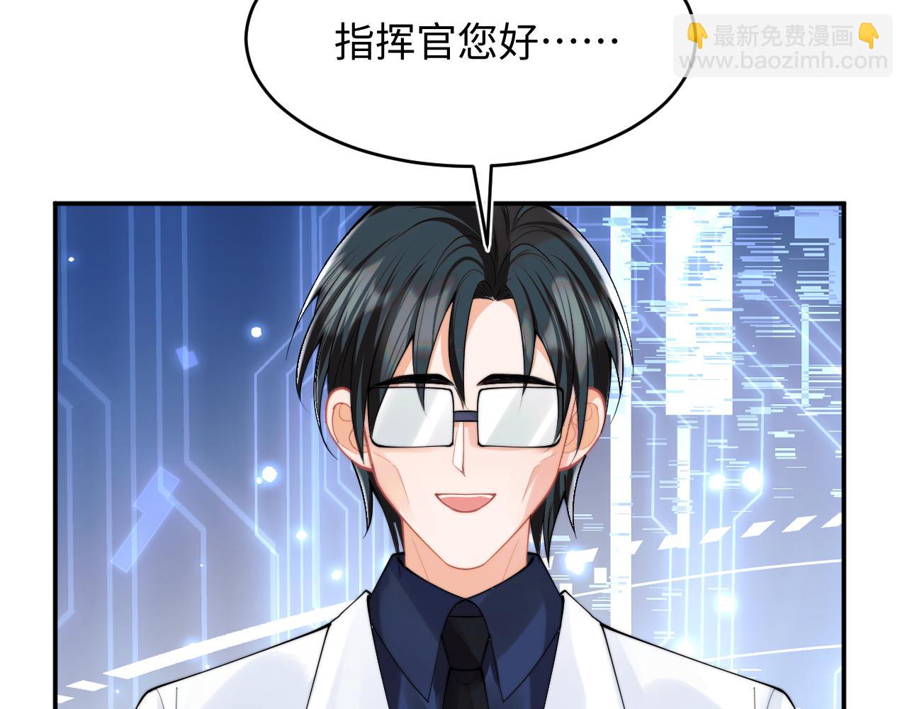 第61话 怀孕(1/3)-第62话