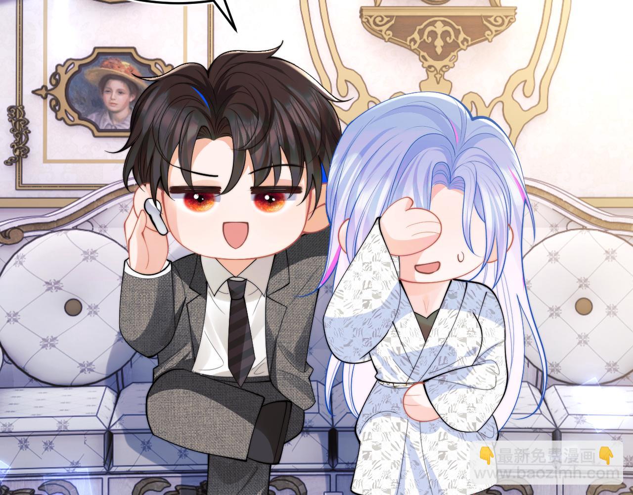 第61话 怀孕(1/3)-第62话