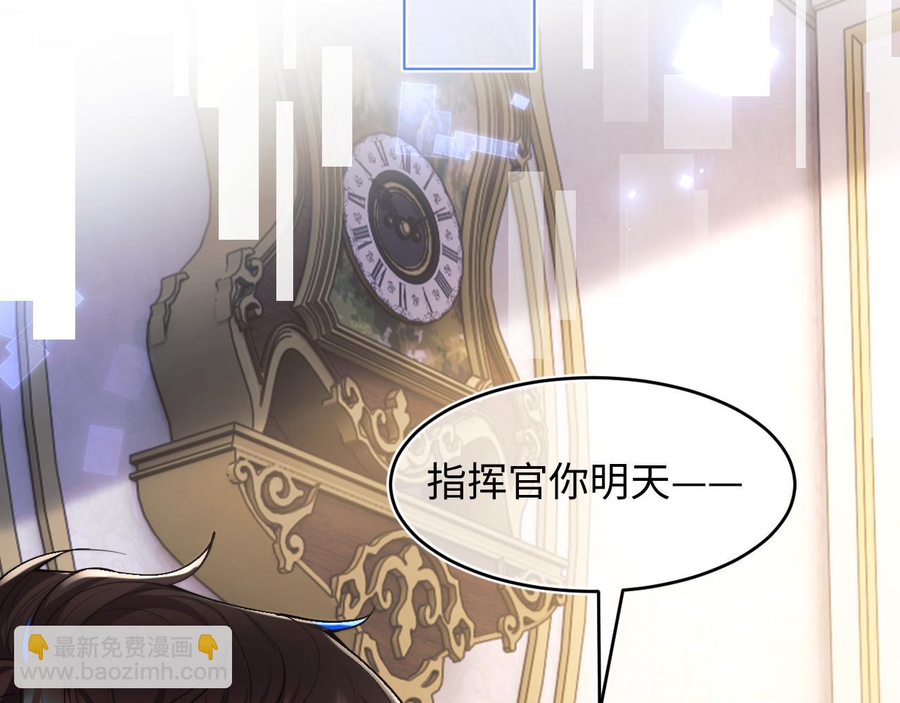 第61话 怀孕(1/3)-第62话