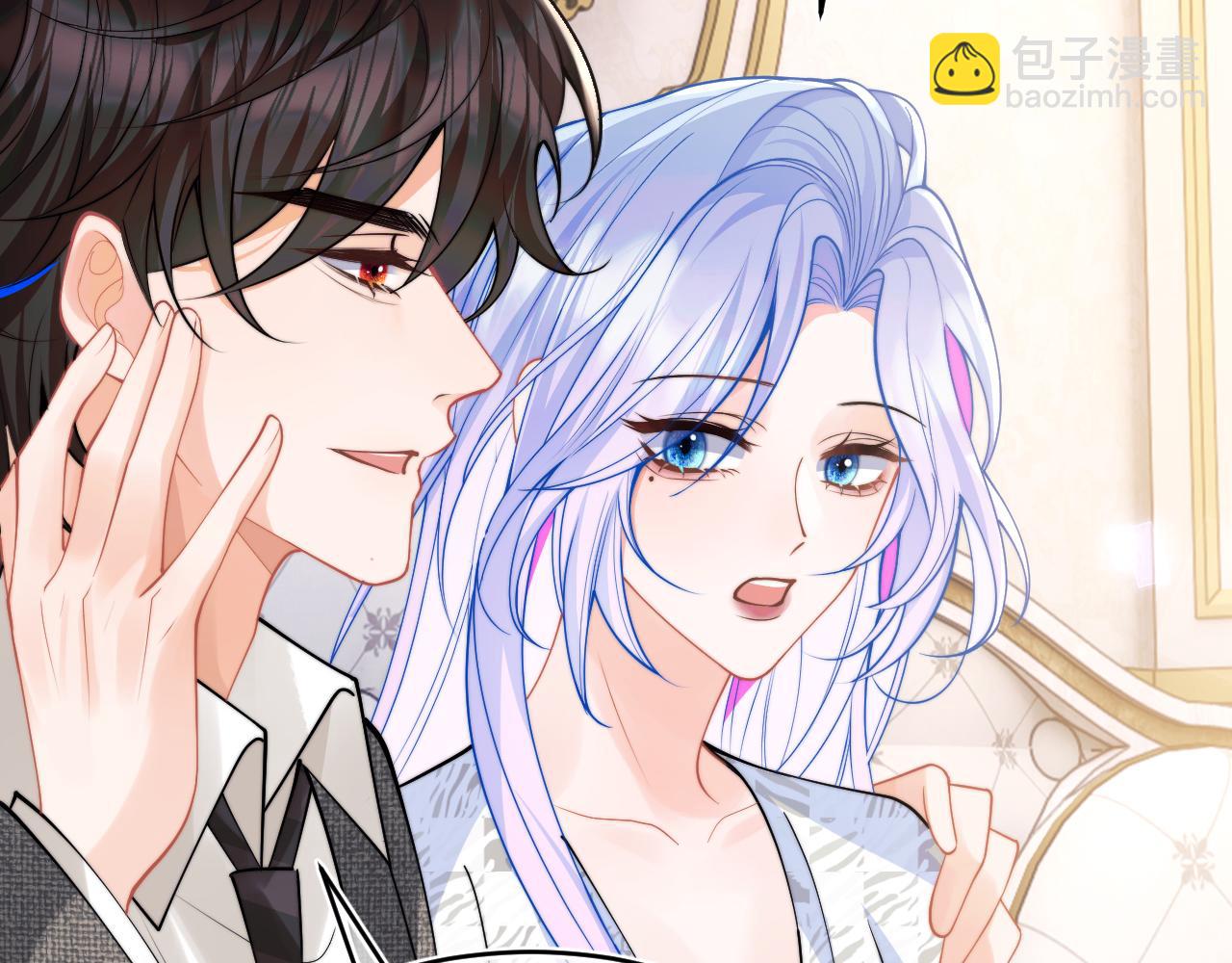 第61话 怀孕(1/3)-第62话