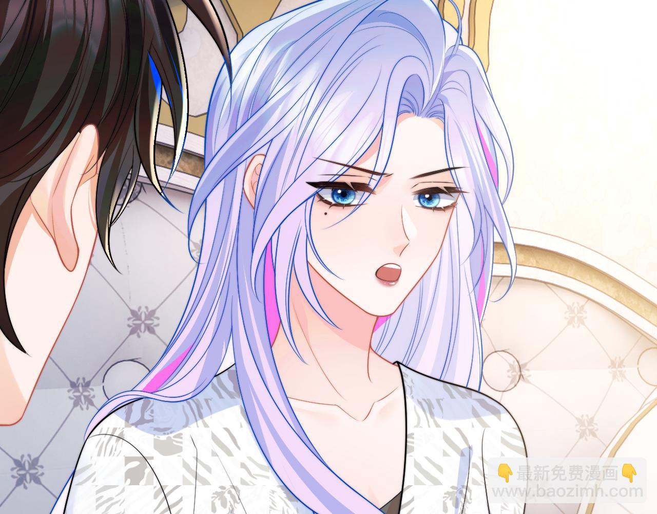 第61话 怀孕(1/3)-第62话