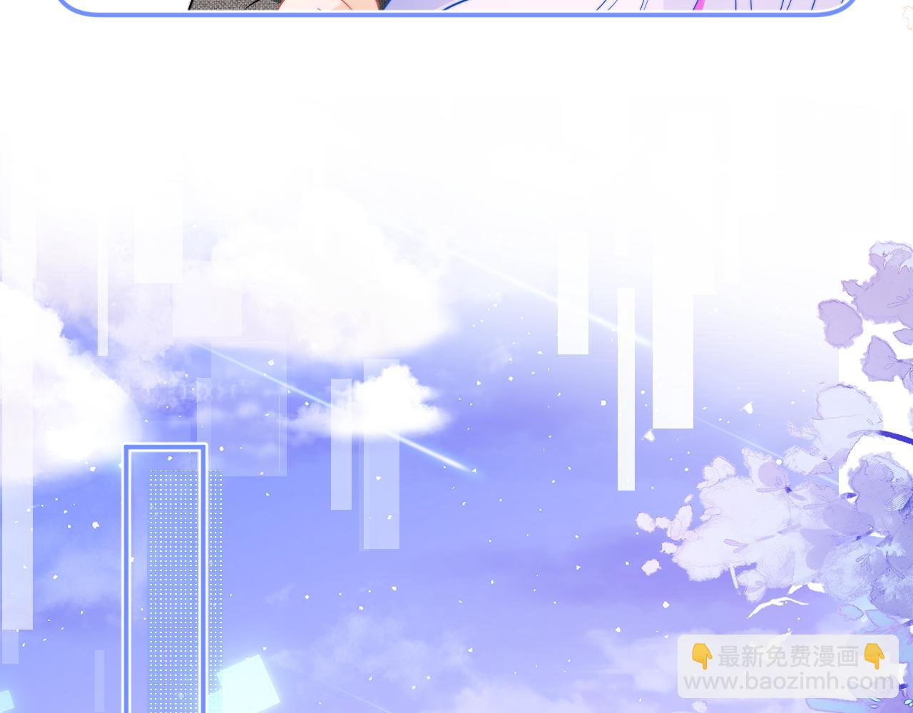 第61话 怀孕(1/3)-第62话