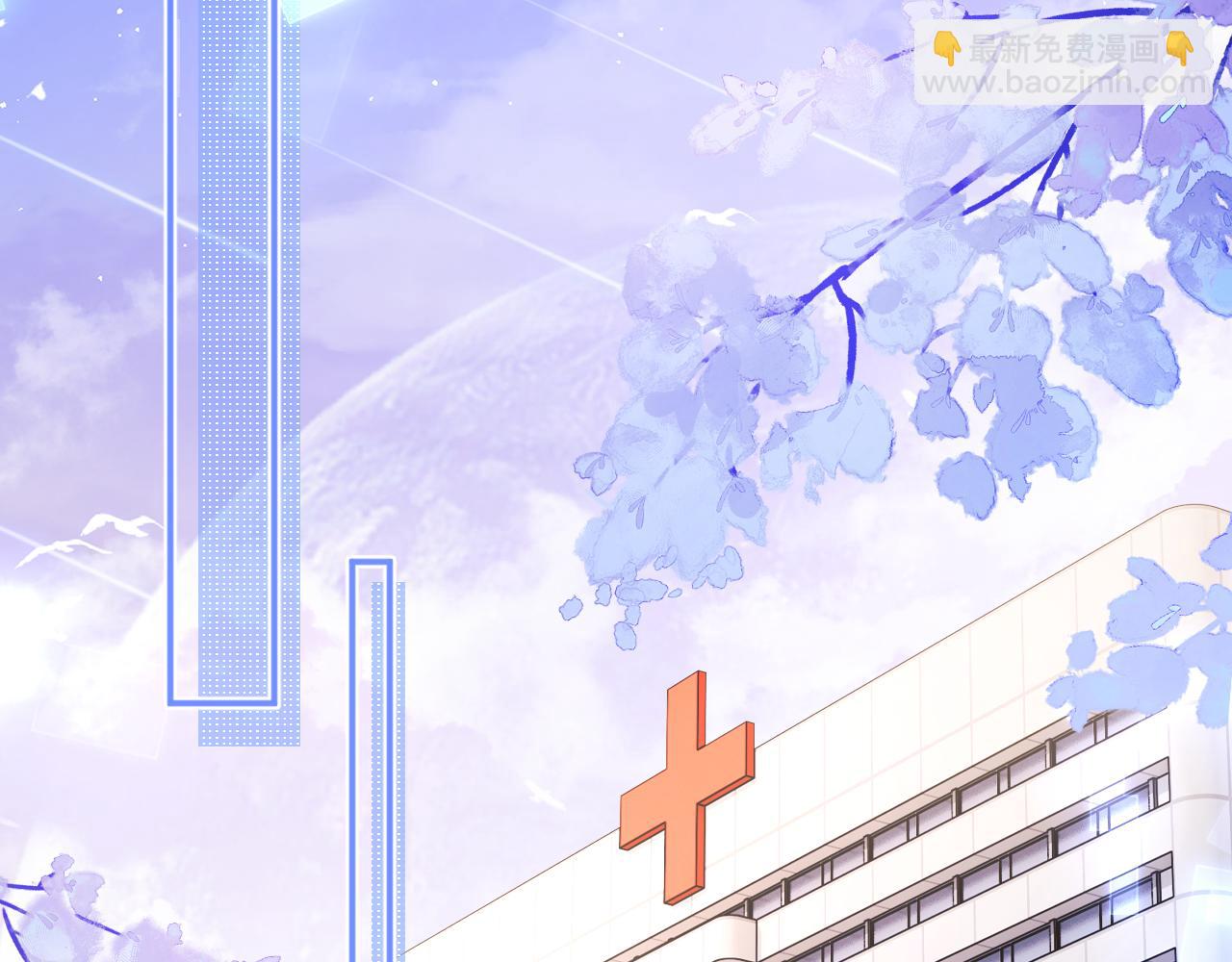 第61话 怀孕(1/3)-第62话