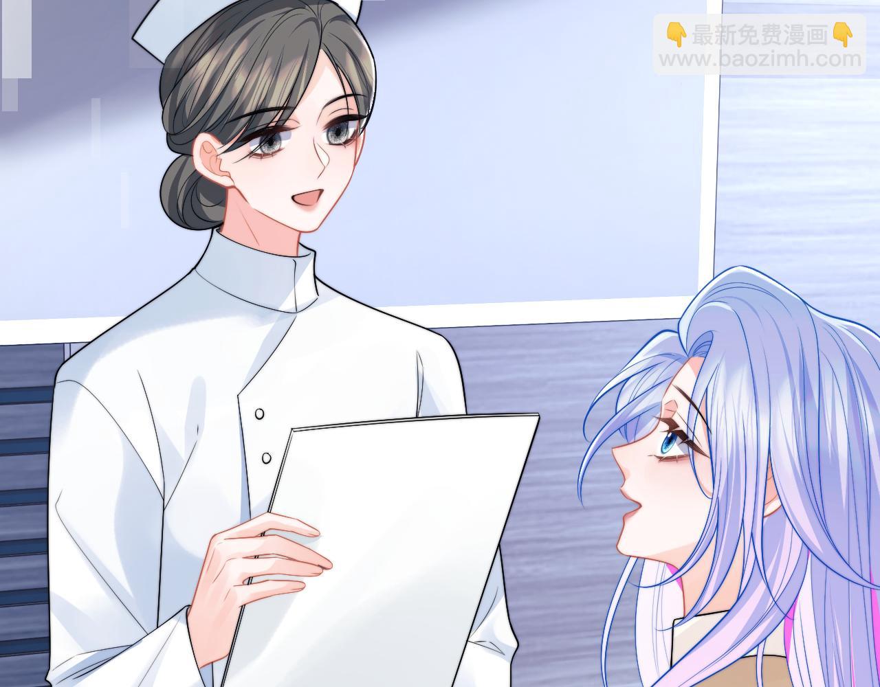 第61话 怀孕(1/3)-第62话