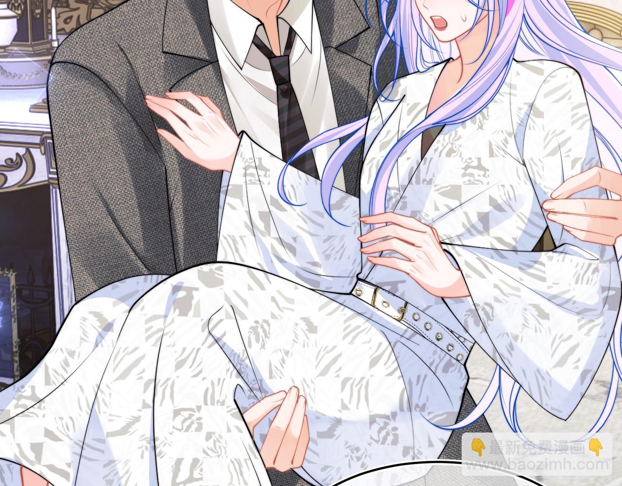 第61话 怀孕(1/3)-第62话