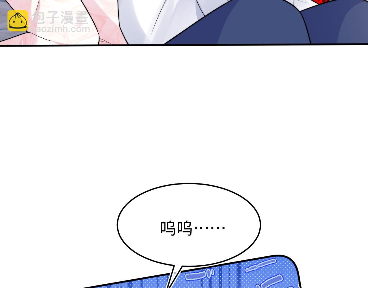 第62话(1/2)-第76话