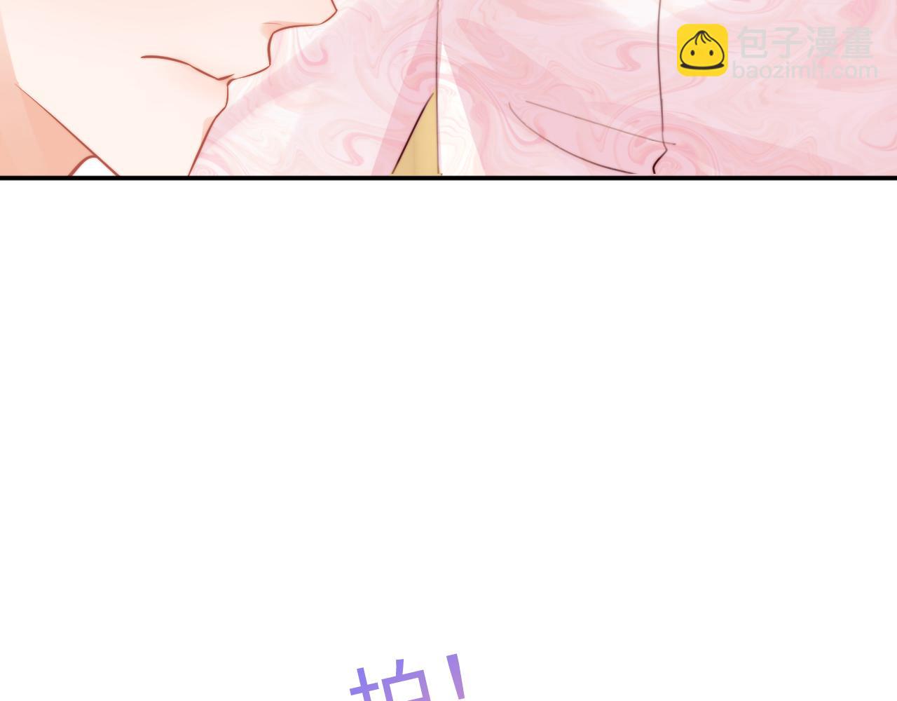 第62话(1/2)-第76话