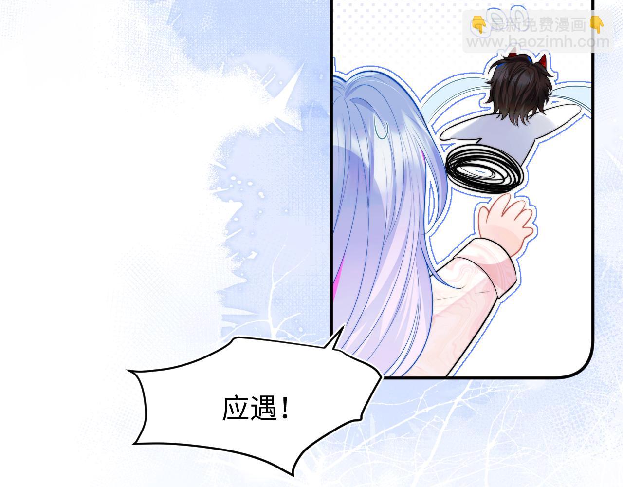 第62话(1/2)-第76话