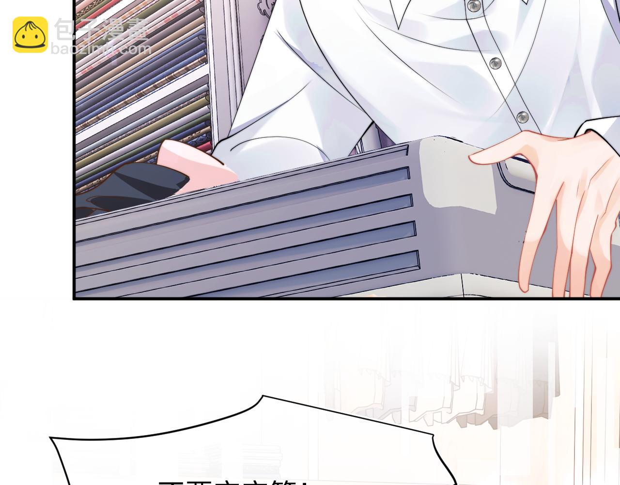 第62话(1/2)-第76话