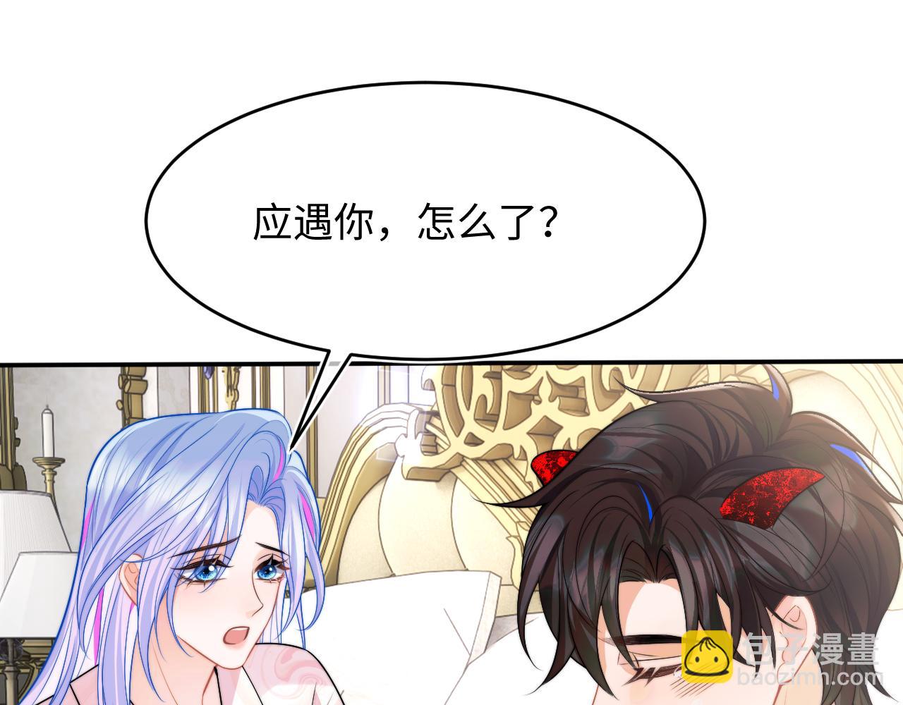 第62话(1/2)-第76话