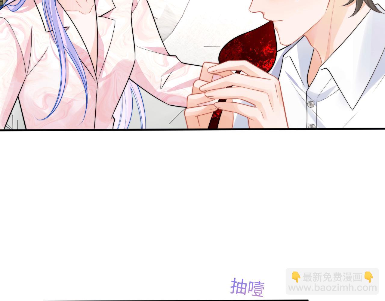 第62话(1/2)-第76话