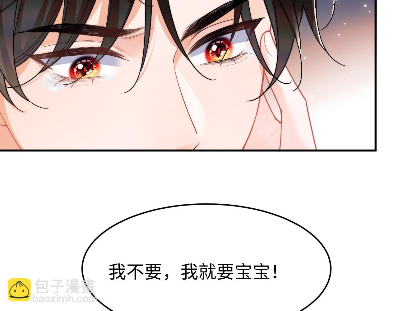 第63话(1/2)-第64话