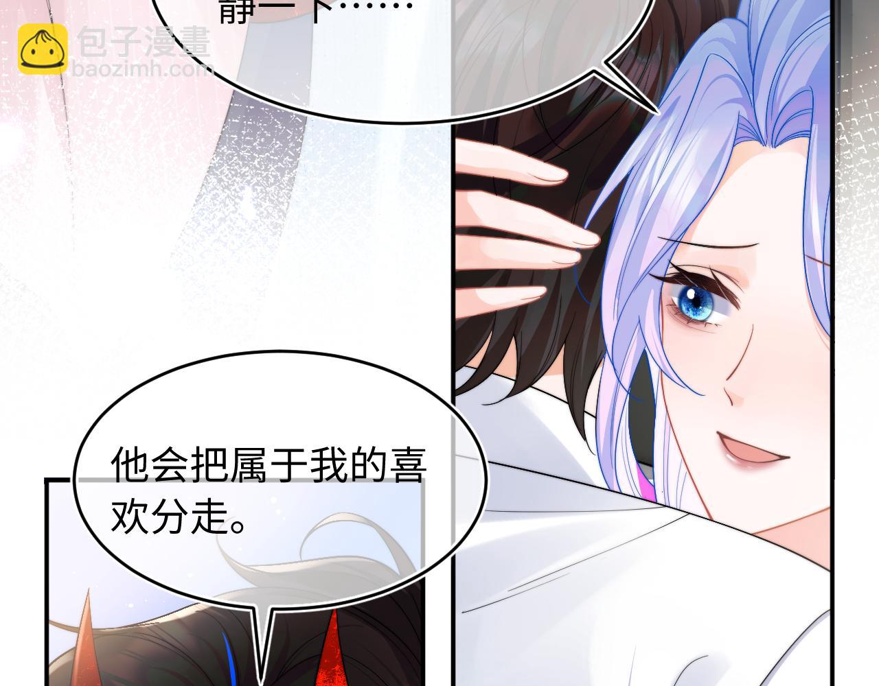 第63话(1/2)-第64话