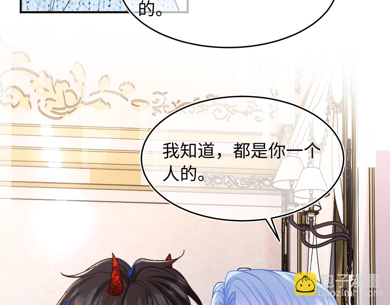 第63话(1/2)-第64话