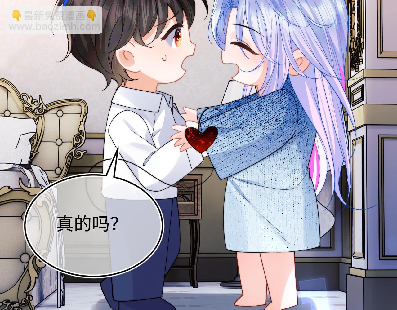 第63话(1/2)-第64话