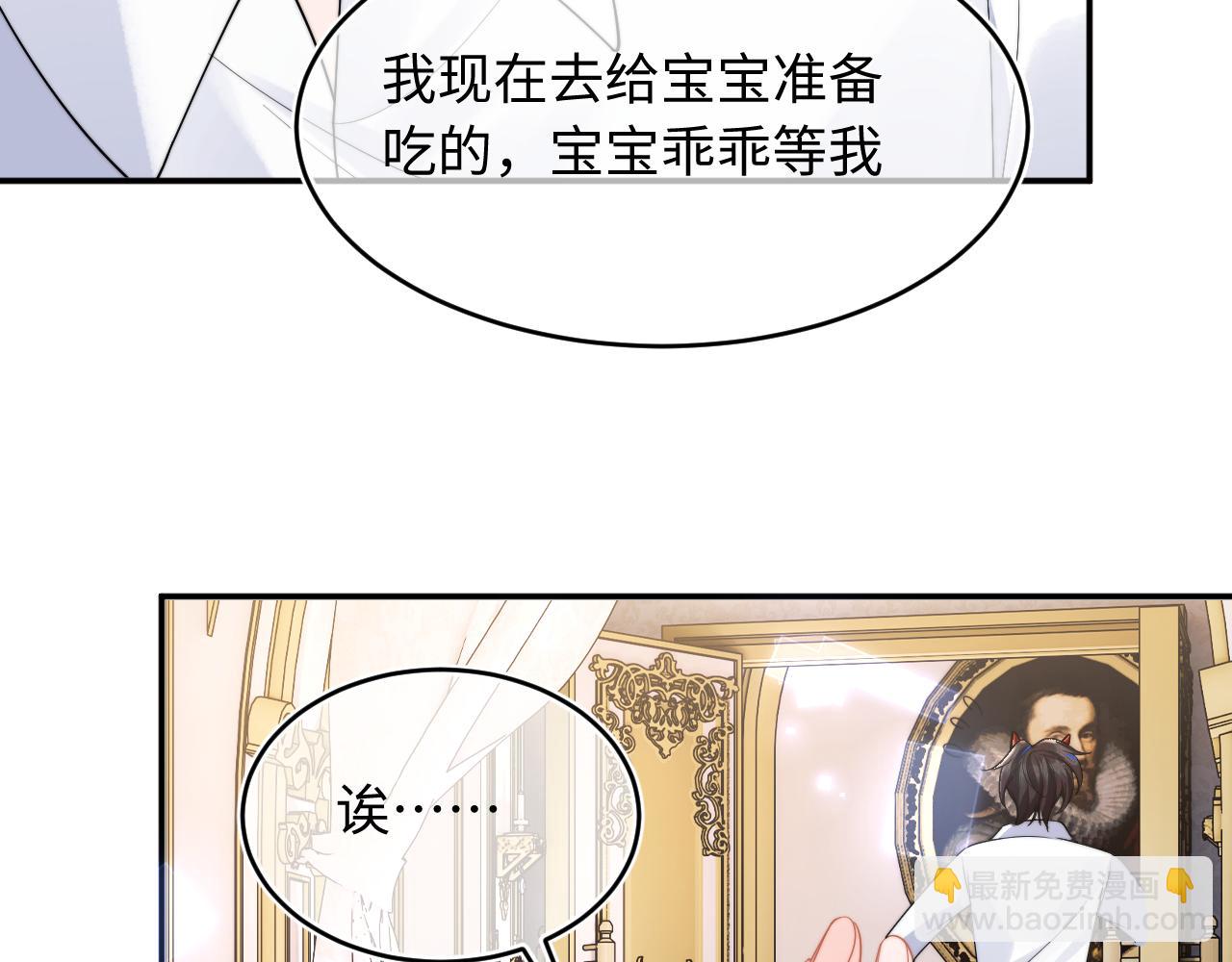 第63话(1/2)-第64话