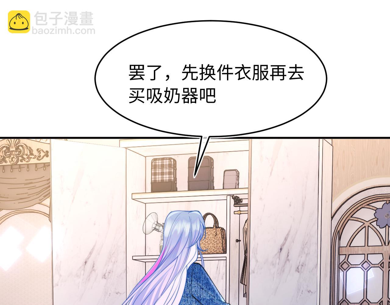 第63话(1/2)-第64话