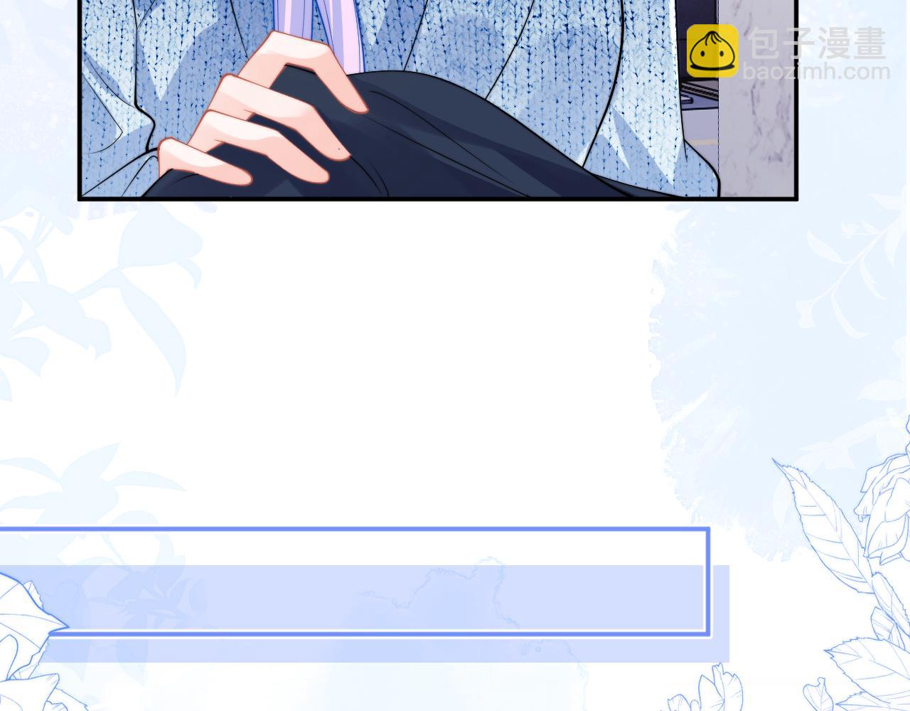 第63话(1/2)-第64话