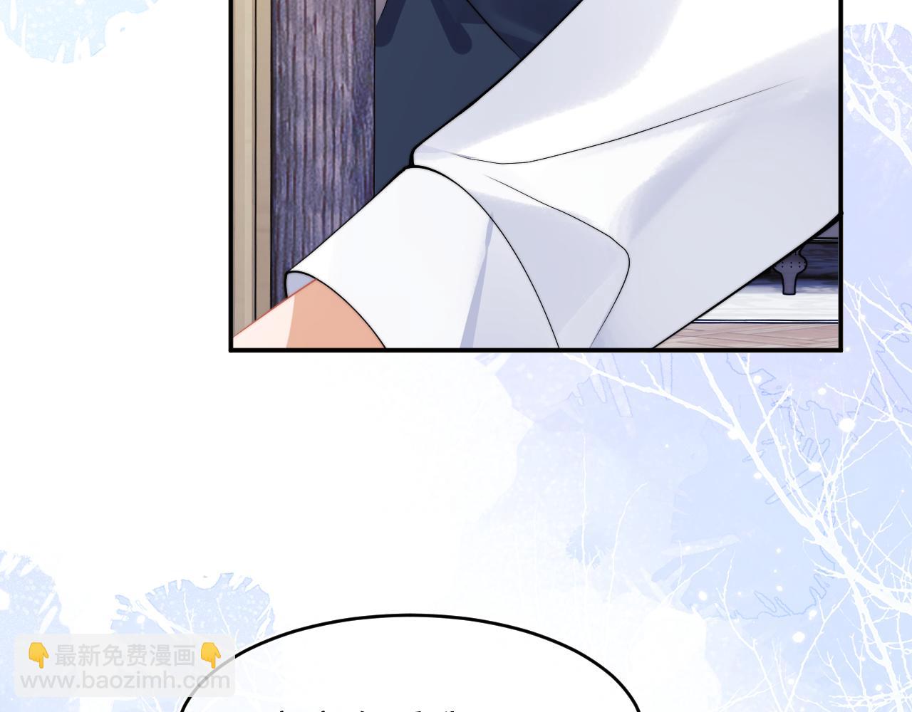 第63话(1/2)-第64话