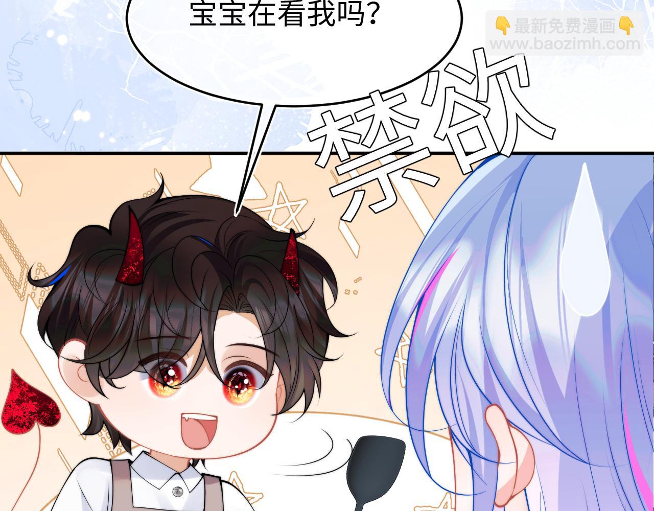 第63话(1/2)-第64话