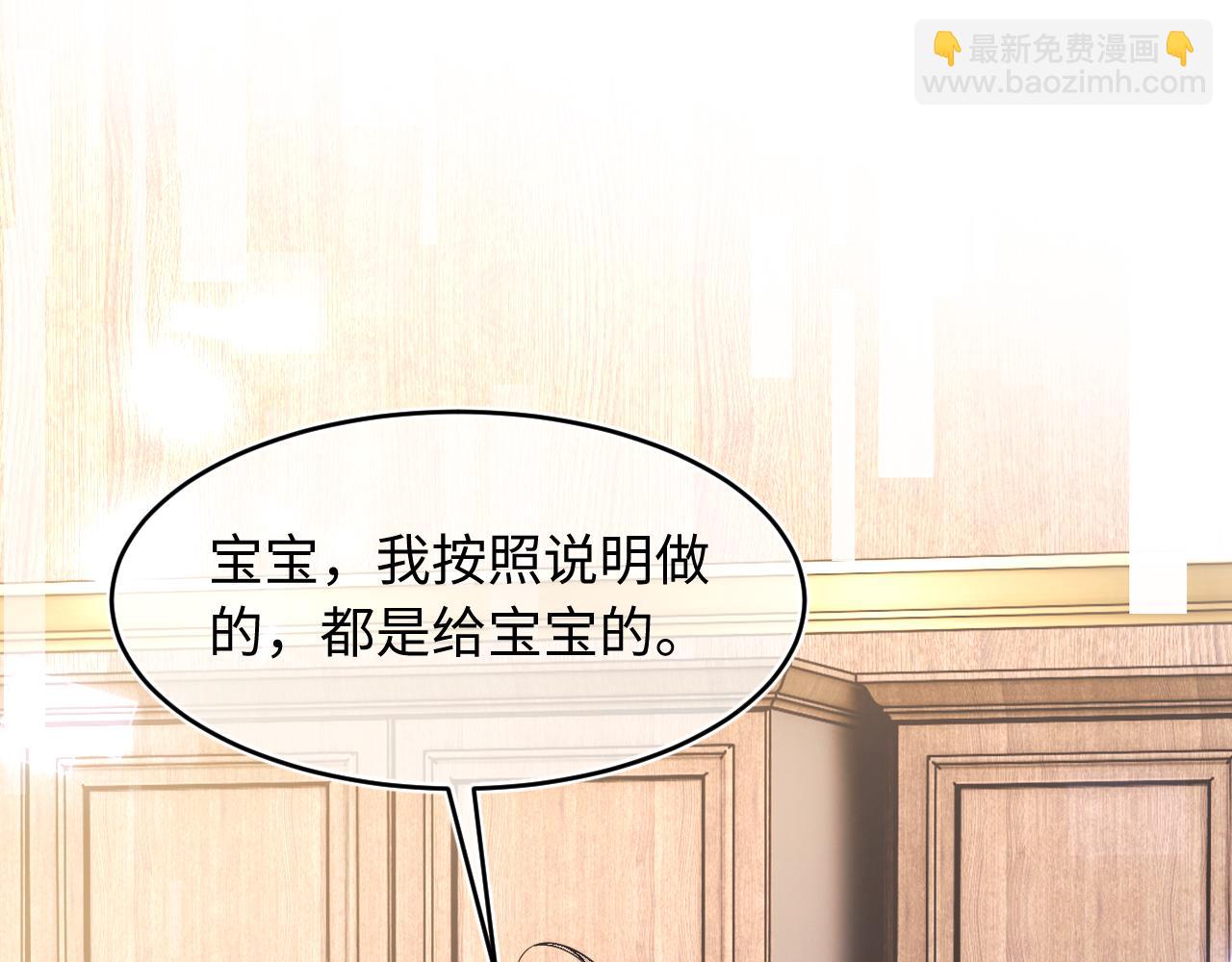 第63话(1/2)-第64话