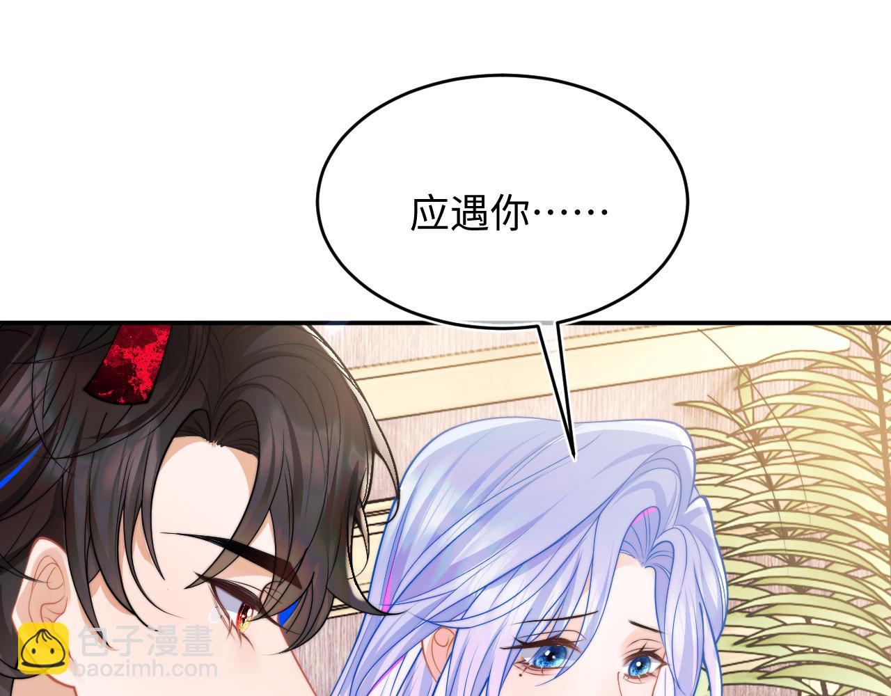 第63话(1/2)-第64话