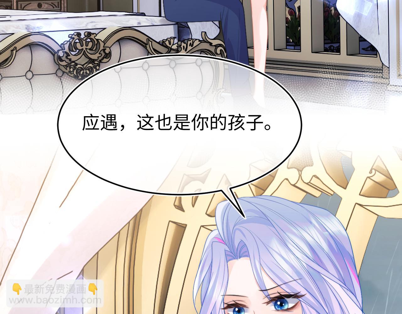 第63话(1/2)-第64话